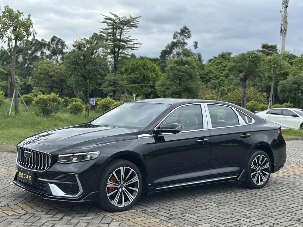 Geely Xingrui