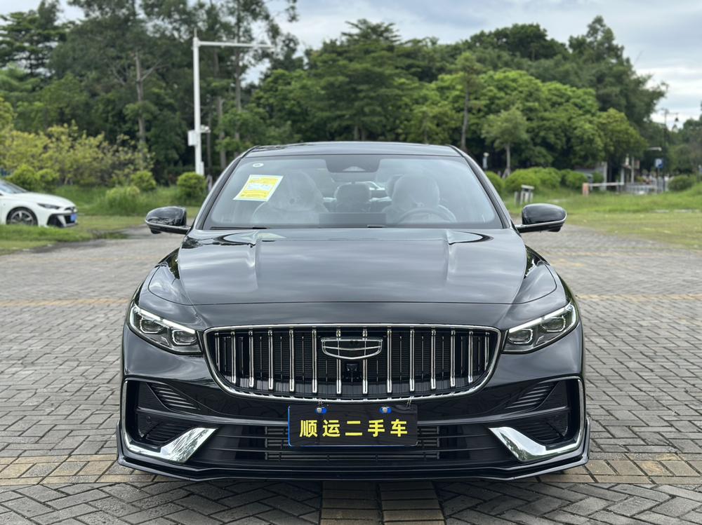 Geely Xingrui
