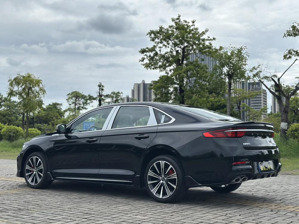 Geely Xingrui