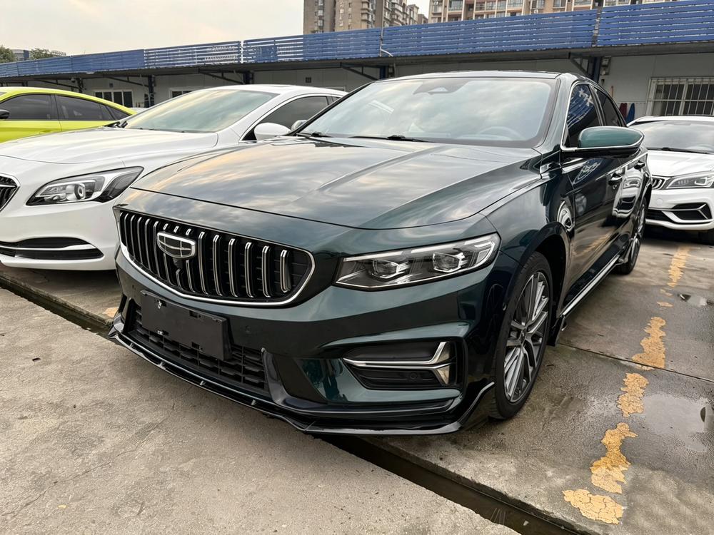Geely Xingrui