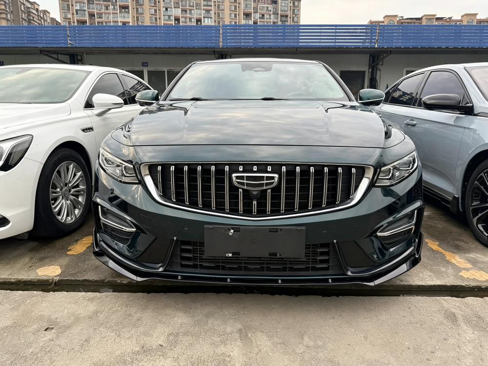 Geely Xingrui