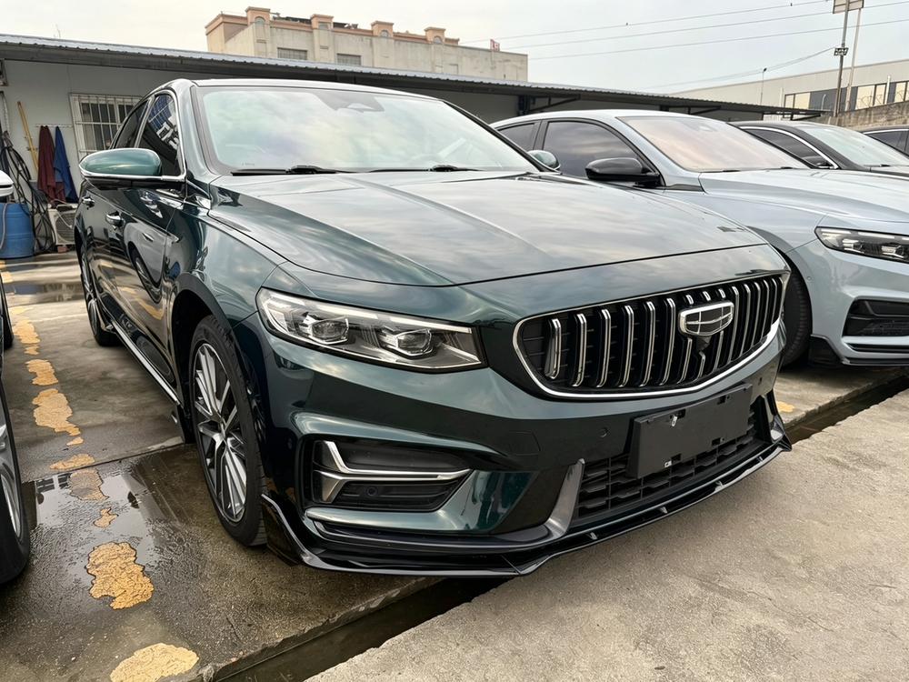 Geely Xingrui