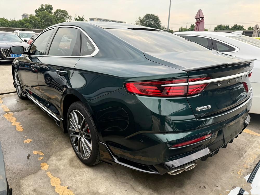 Geely Xingrui