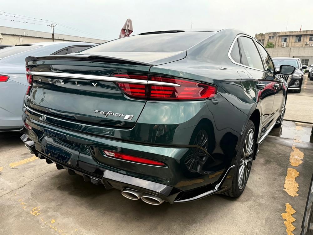 Geely Xingrui