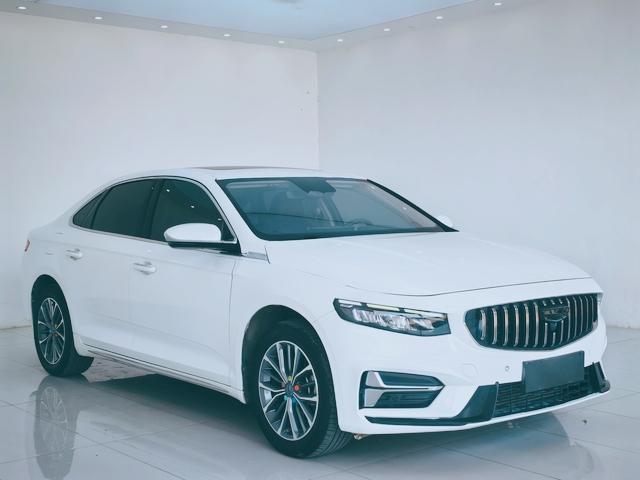 Geely Xingrui
