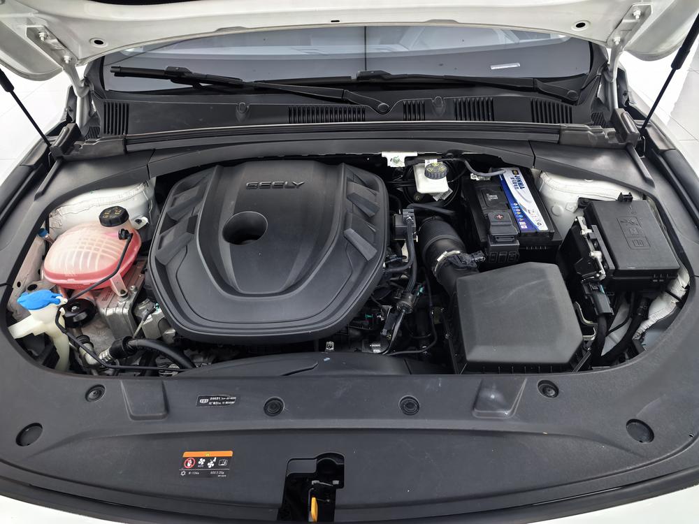 Geely Xingrui