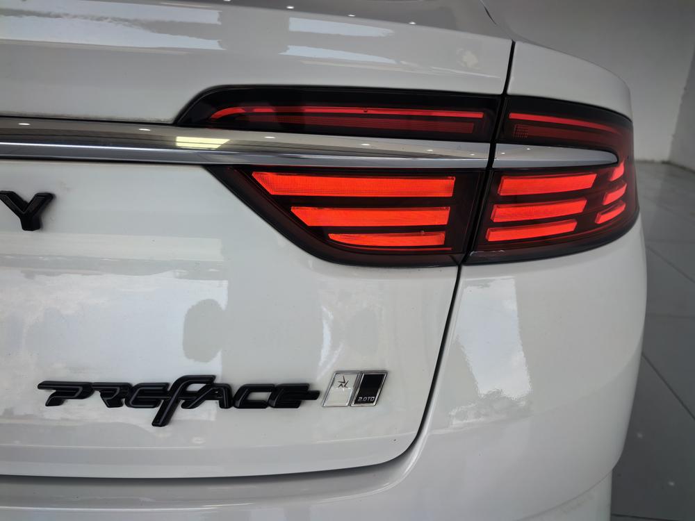 Geely Xingrui