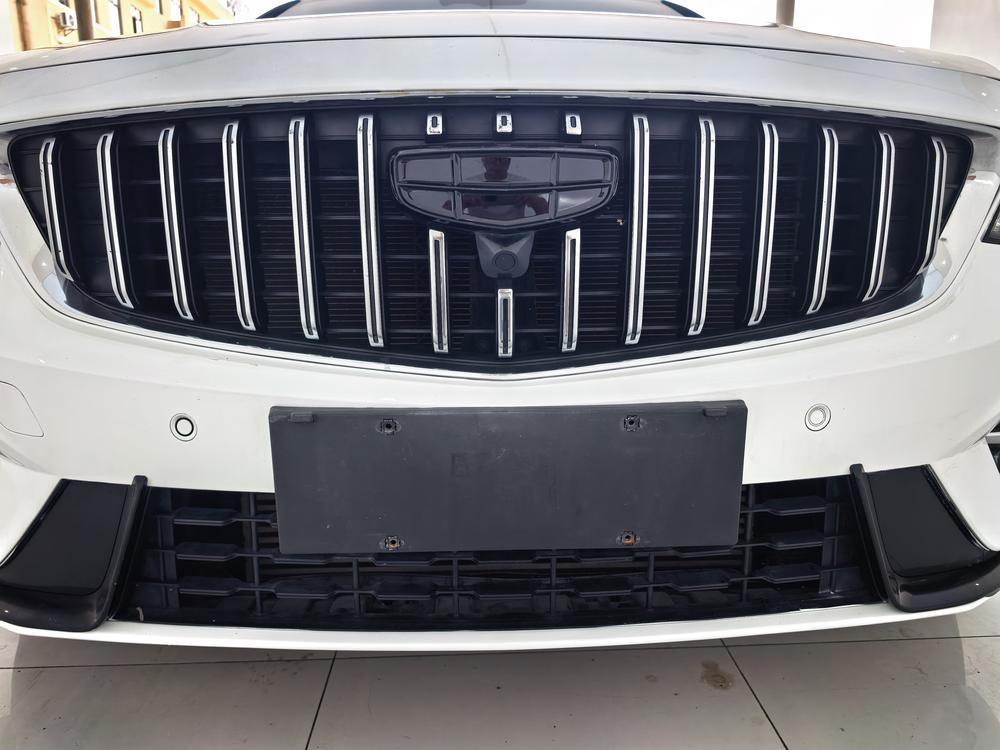 Geely Xingrui