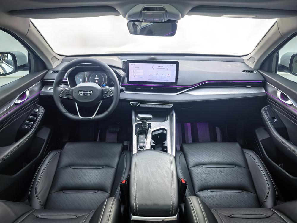 Geely Xingrui