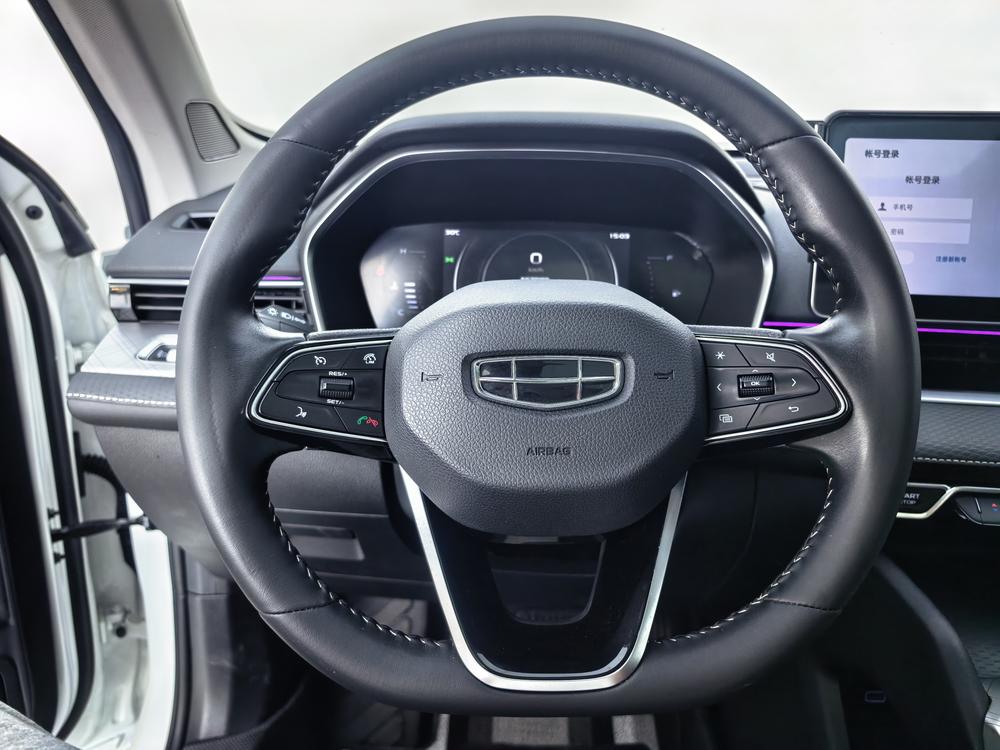 Geely Xingrui