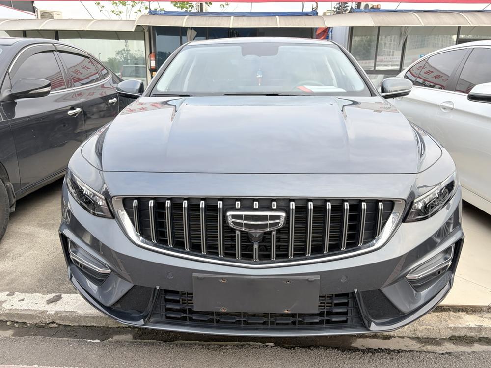 Geely Xingrui