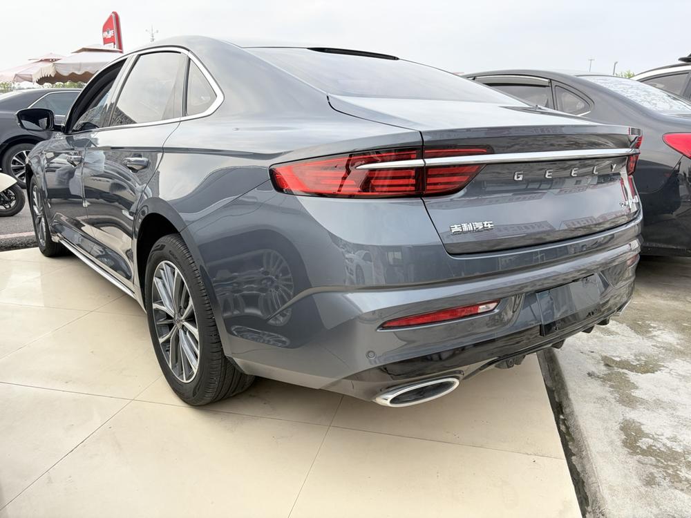 Geely Xingrui