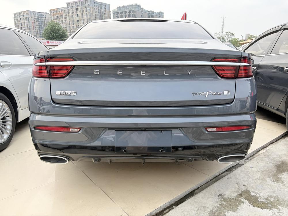 Geely Xingrui