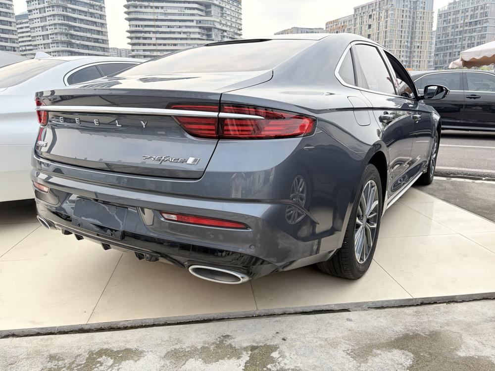 Geely Xingrui