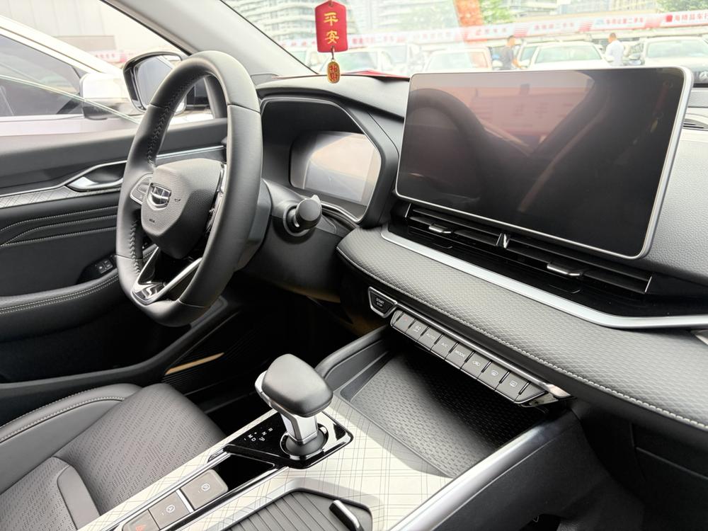 Geely Xingrui