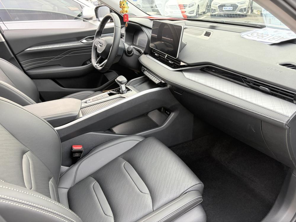 Geely Xingrui