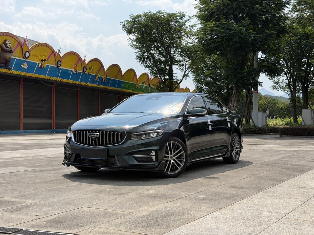 Geely Xingrui