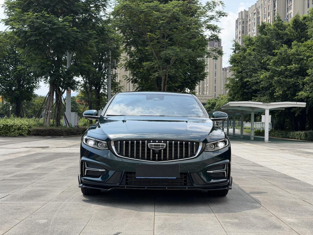 Geely Xingrui