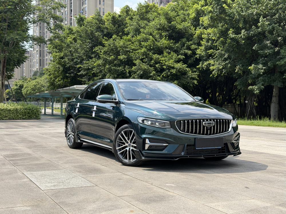 Geely Xingrui