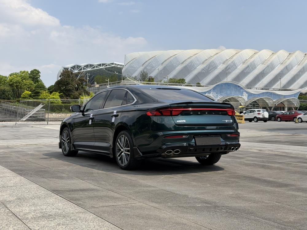 Geely Xingrui