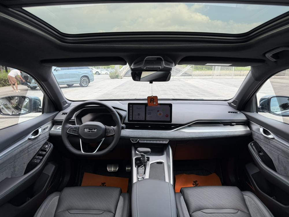 Geely Xingrui