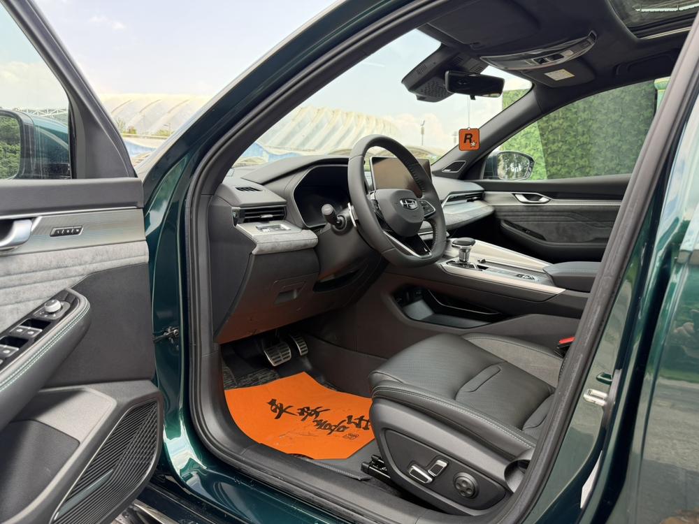 Geely Xingrui