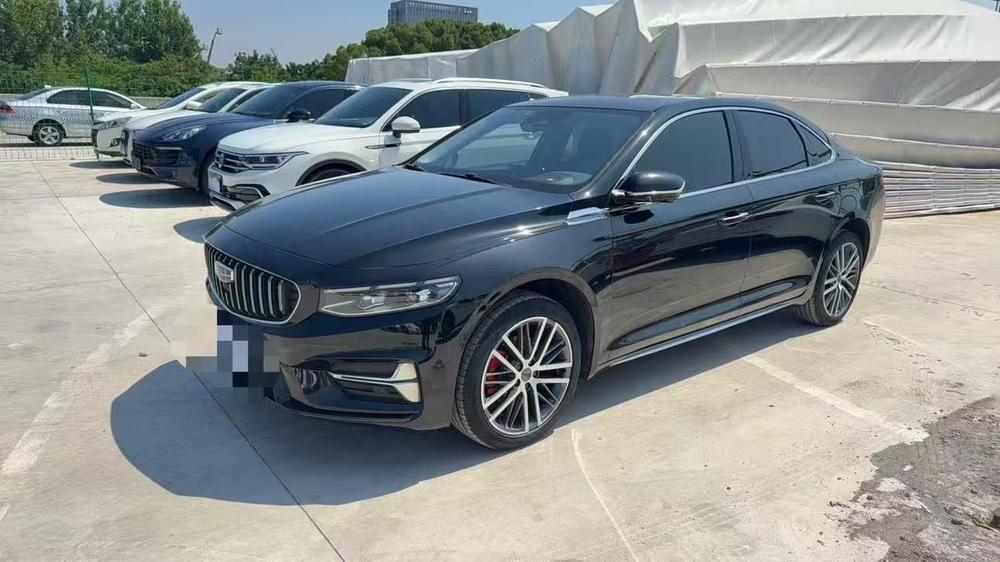 Geely Xingrui