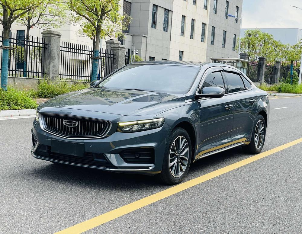 Geely Xingrui