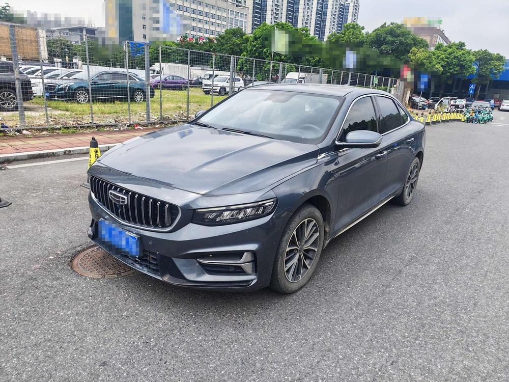 Geely Xingrui
