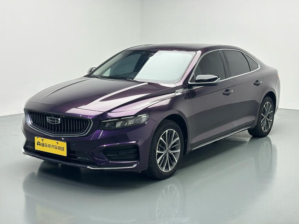 Geely Xingrui