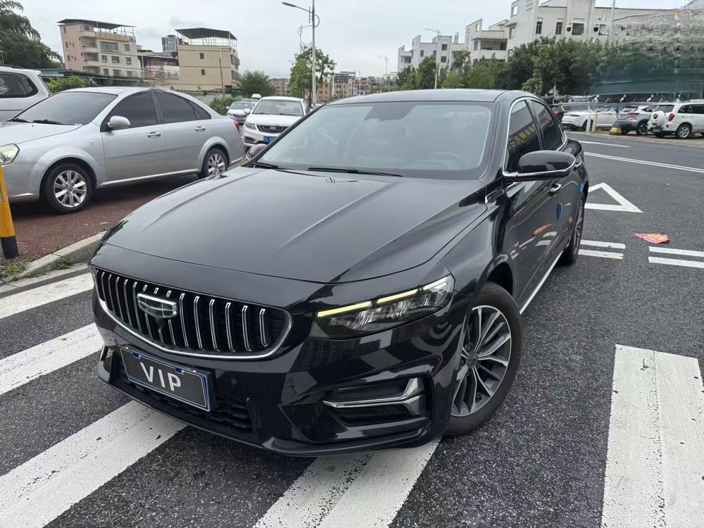 Geely Xingrui