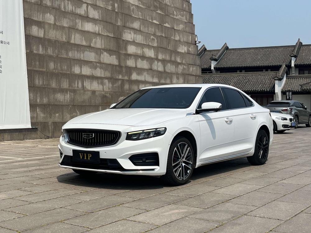 Geely Xingrui