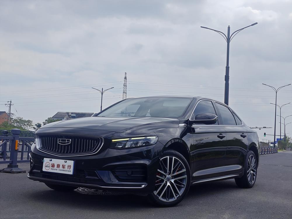 Geely Xingrui