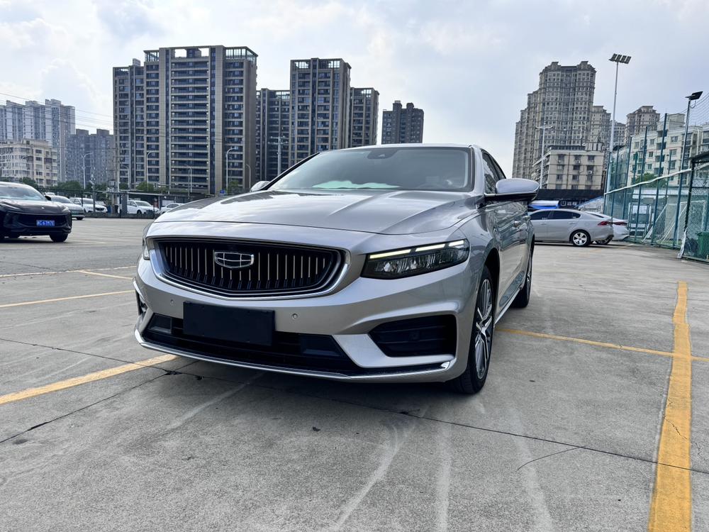 Geely Xingrui
