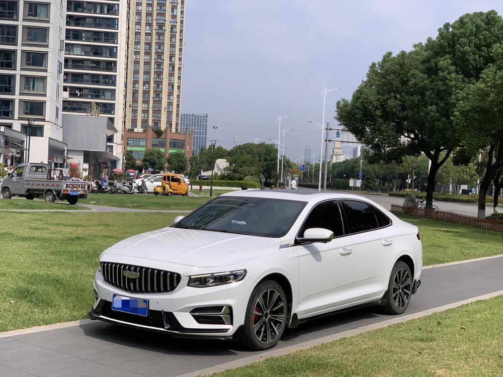 Geely Xingrui