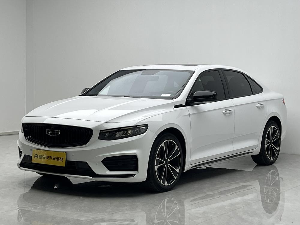 Geely Xingrui
