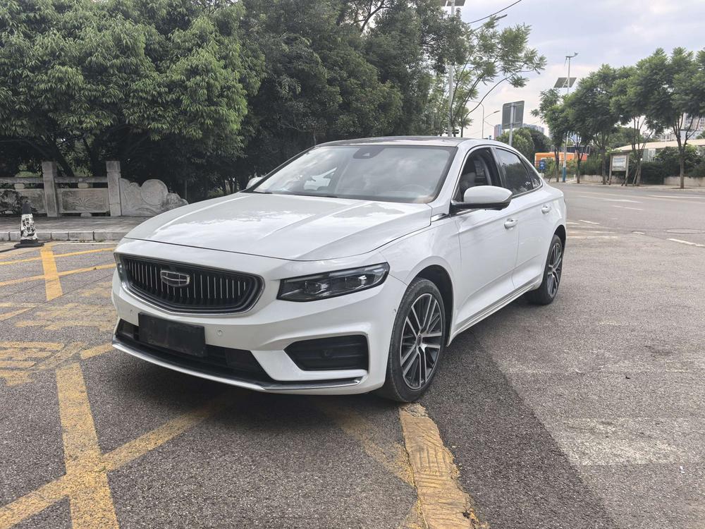Geely Xingrui