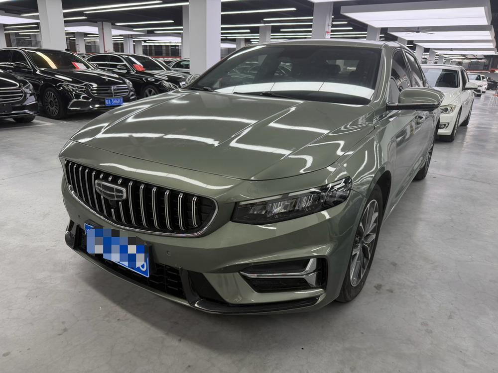 Geely Xingrui