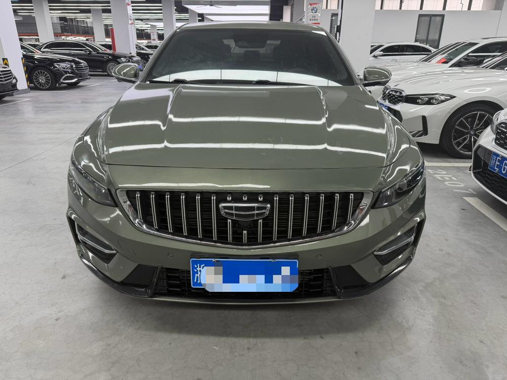 Geely Xingrui