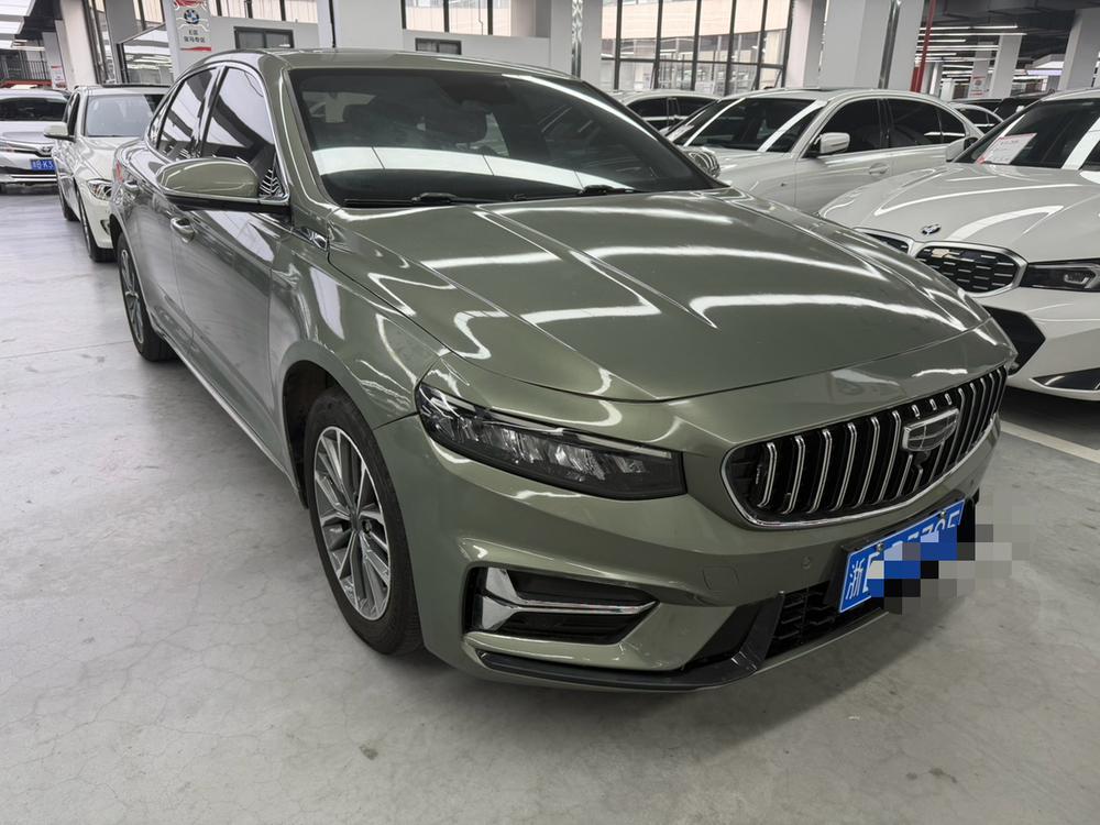 Geely Xingrui