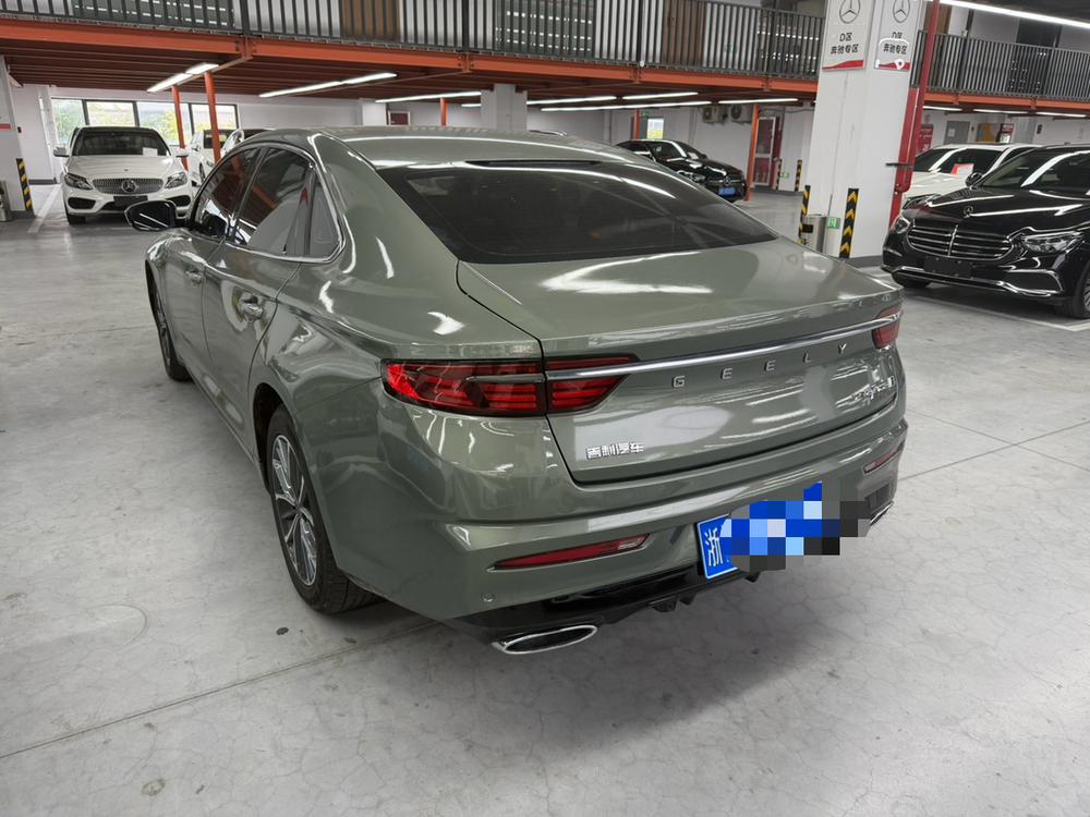 Geely Xingrui