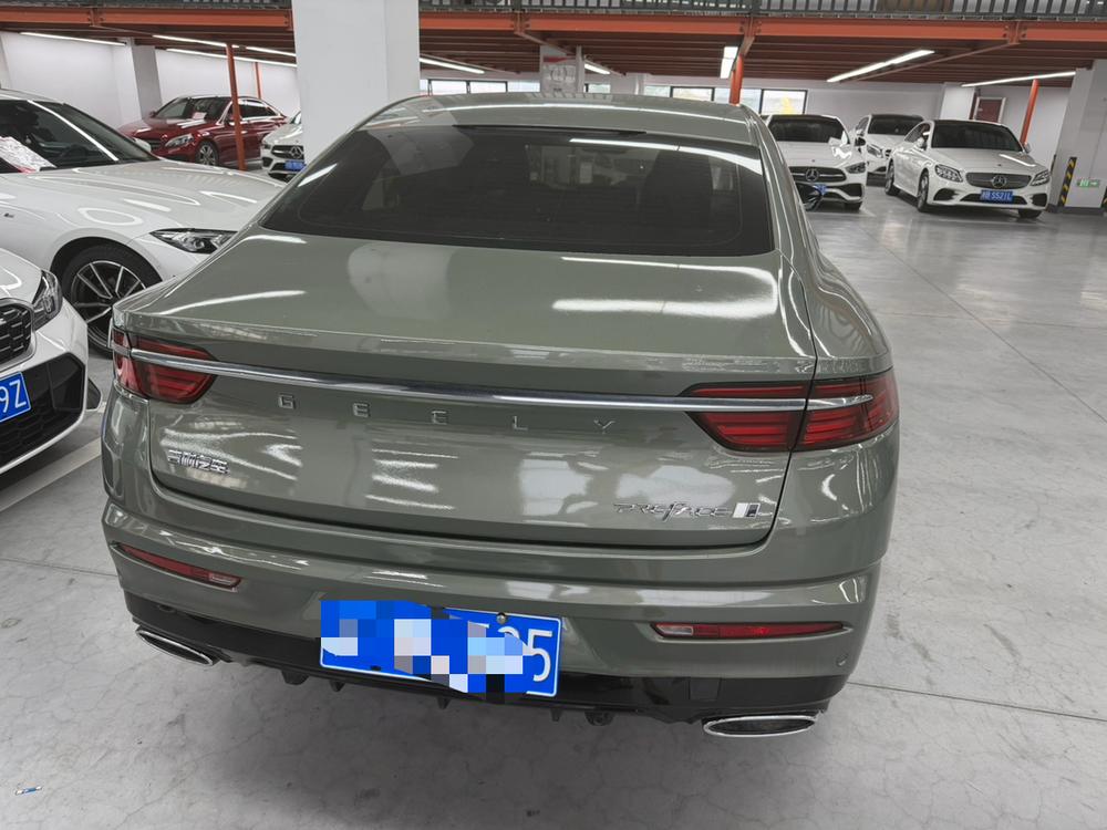 Geely Xingrui