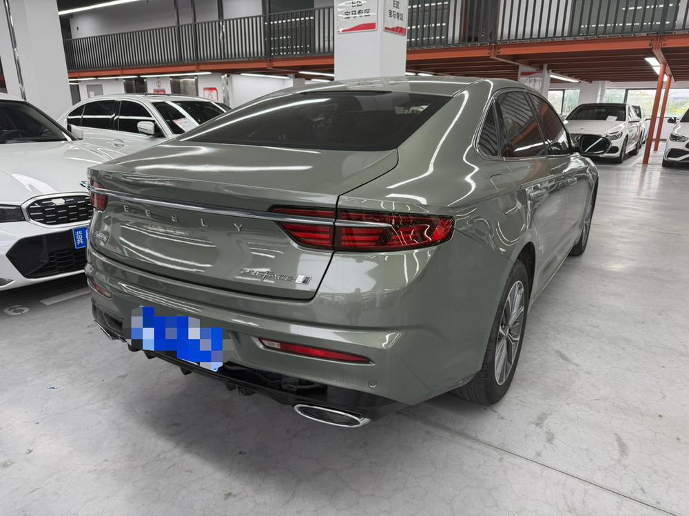 Geely Xingrui