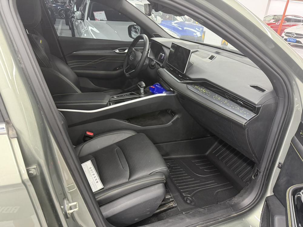 Geely Xingrui