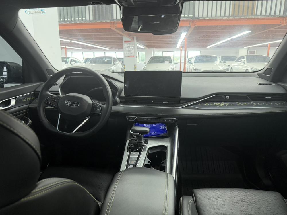 Geely Xingrui
