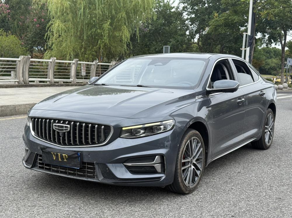 Geely Xingrui