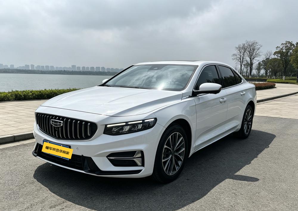 Geely Xingrui