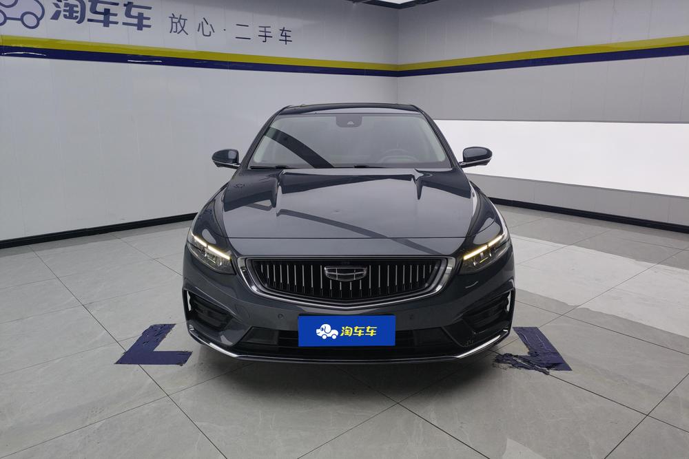 Geely Xingrui