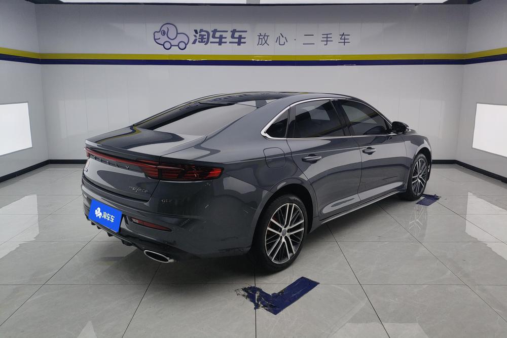 Geely Xingrui