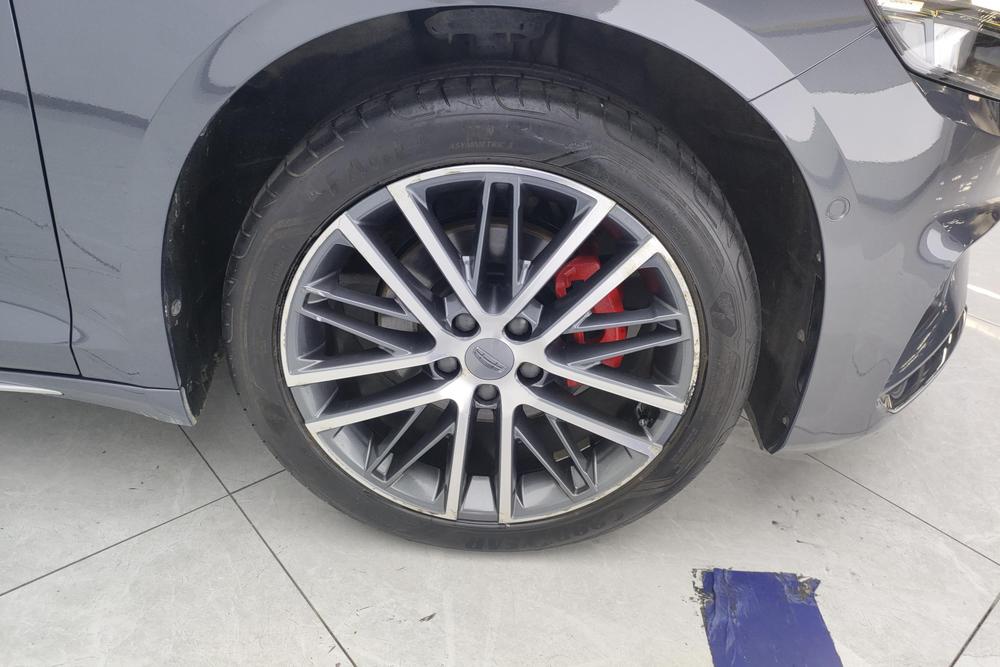 Geely Xingrui